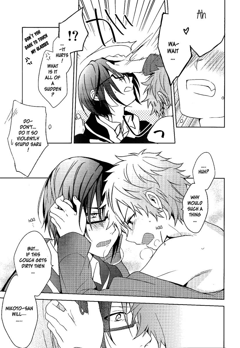king-of-colors-winter-planet-yukimi-red-refrain-k-english-sassygayyata