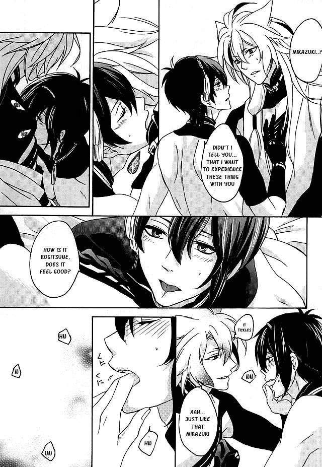 kogimika-koizoushi-kinakomochi-kinako-tsugainarai-touken-ranbu-english-sei