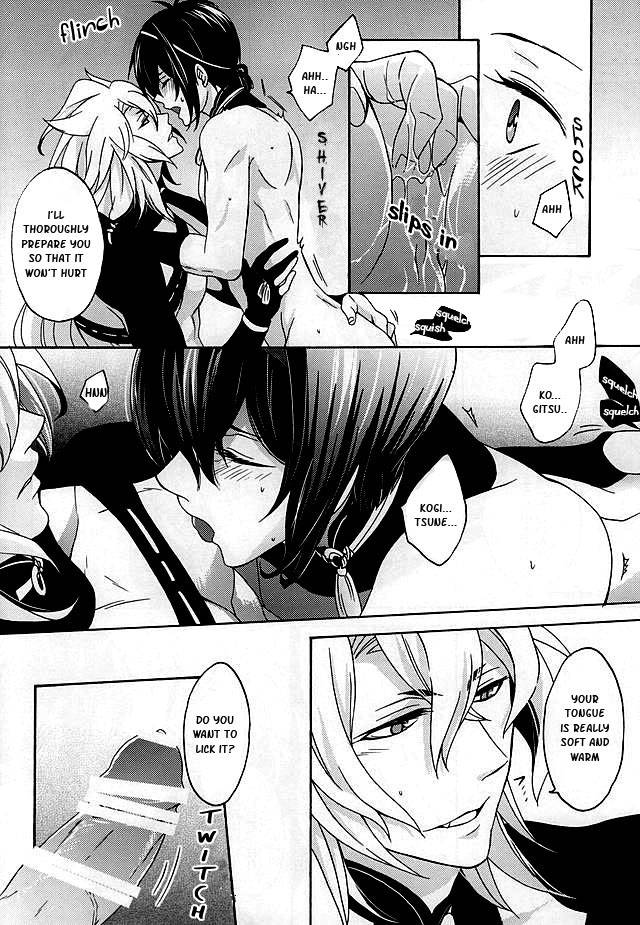 kogimika-koizoushi-kinakomochi-kinako-tsugainarai-touken-ranbu-english-sei