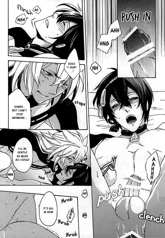 kogimika-koizoushi-kinakomochi-kinako-tsugainarai-touken-ranbu-english-sei