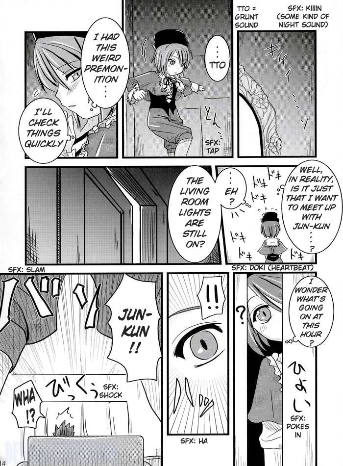 makimaki-3-shin-hijiridou-honpo-hijiri-tsukasa-sou-and-bara-rozen-maiden-english-denial