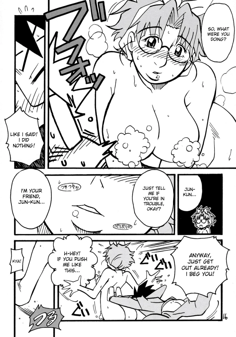 makimaki-4-zankoku-ondo-waga-na-wa-masamichi-jun-kun-jun-kun-jun-kun-rozen-maiden-english