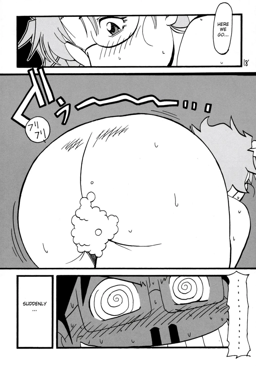 makimaki-4-zankoku-ondo-waga-na-wa-masamichi-jun-kun-jun-kun-jun-kun-rozen-maiden-english