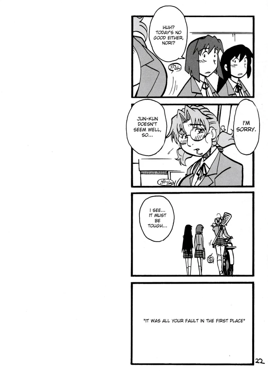 makimaki-4-zankoku-ondo-waga-na-wa-masamichi-jun-kun-jun-kun-jun-kun-rozen-maiden-english