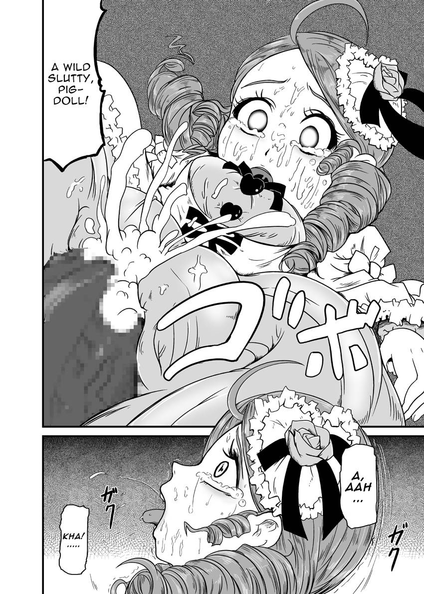 makimaki-7-helldevice-nalvas-kirei-de-seiketsu-de-ii-nioi-proper-clean-and-smells-good-rozen-maiden-english-lwb