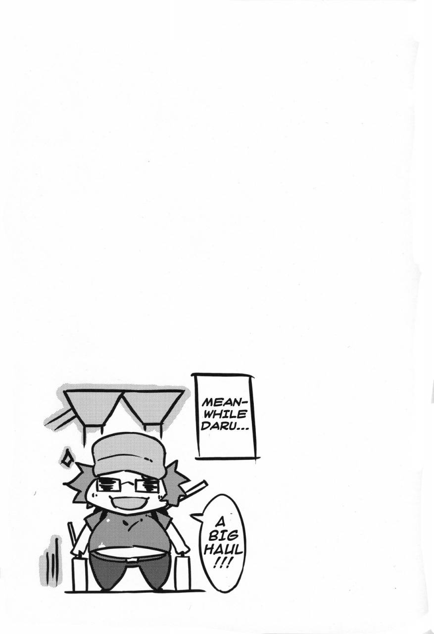 puniket-22-hannama-serere-soine-melancholy-romance-steinsgate-english-kibitou4life