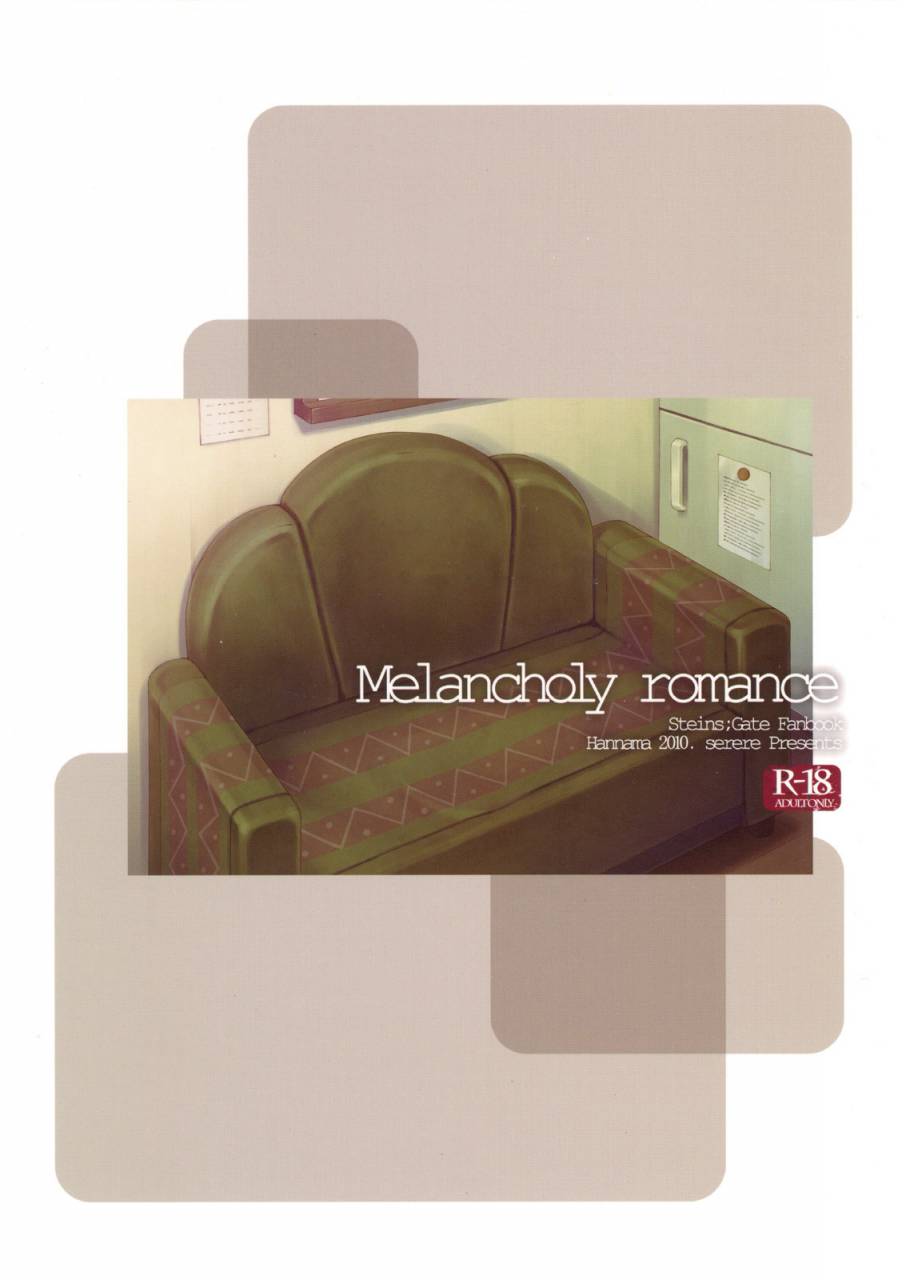 puniket-22-hannama-serere-soine-melancholy-romance-steinsgate-english-kibitou4life