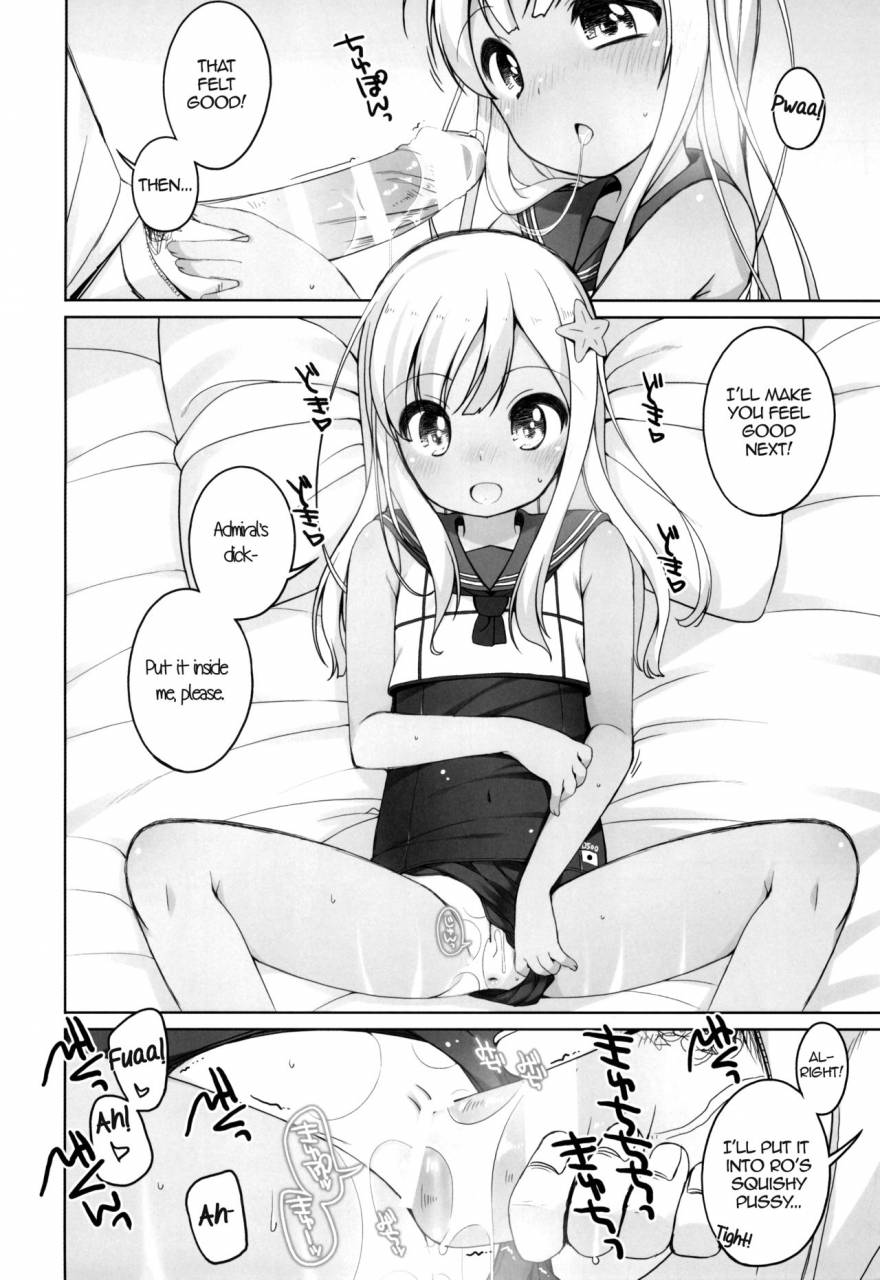 puniket-33-kuma-puro-wancho-ke-shouji-ayumu-wancho-sukumizu-biyori-kantai-collection-kancolle-english-atf