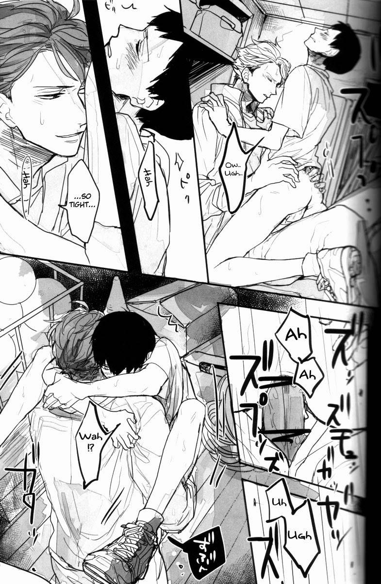 RTS!!2) Gekirin (Syaku) Oikawa-san no Mushiba. 