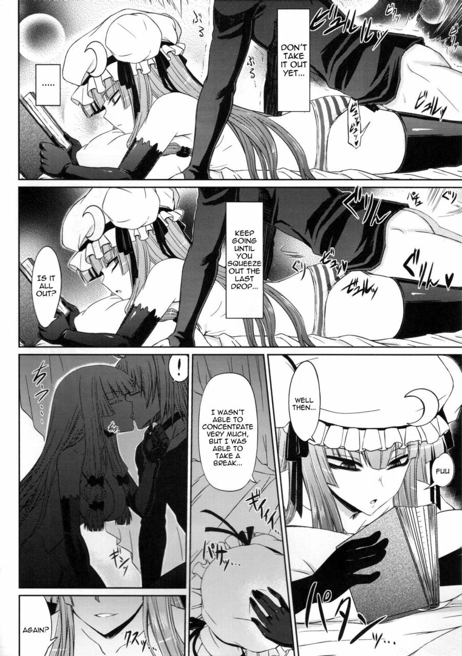 reitaisai-8-minarai-honpo-minamoto-jin-patchouli-to-ashi-bakari-no-doujin-touhou-project-english-sharpie-translations