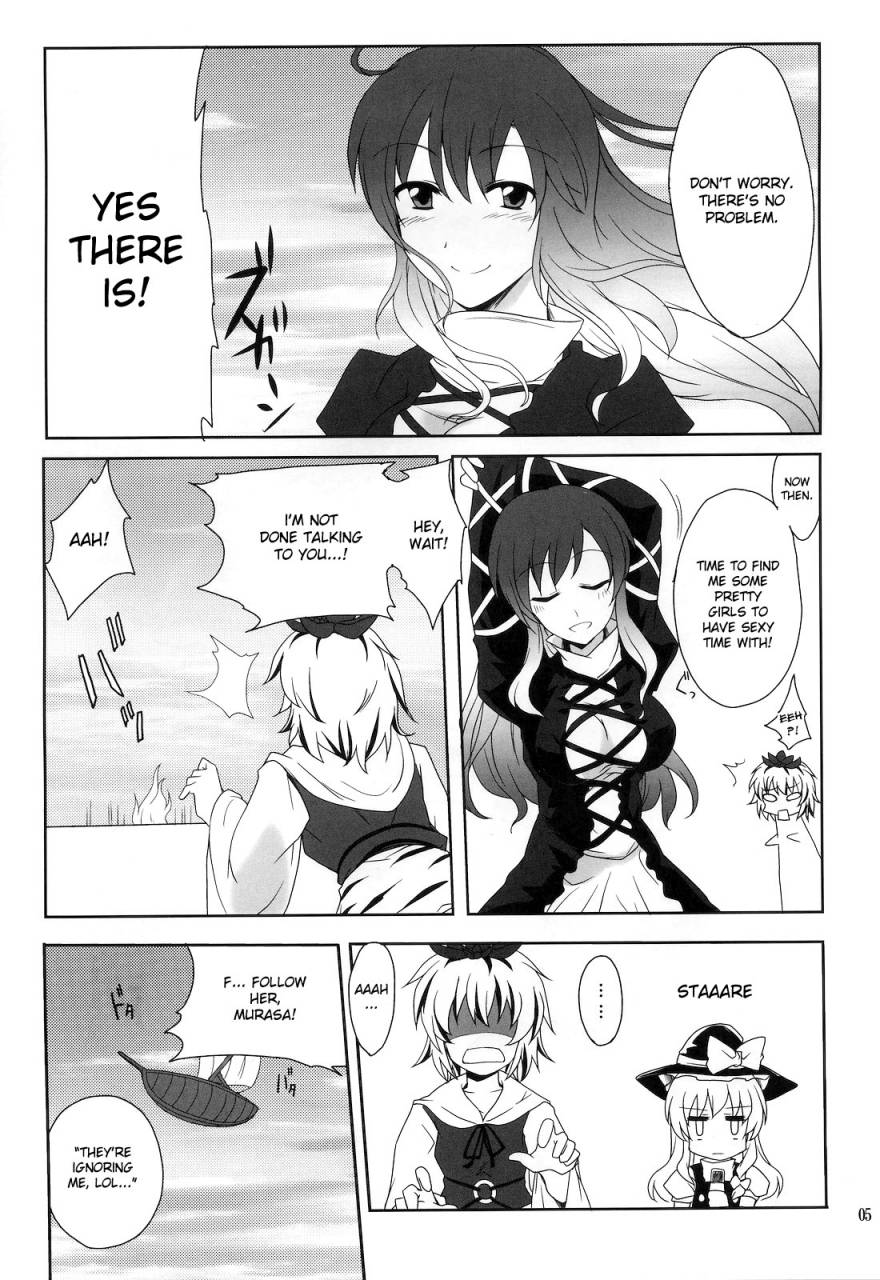 reitaisai-8-true-ride-shinjitsu-hijirin-to-sex-shimasho-lets-have-sex-with-hijirin-touhou-project-english-desudesu