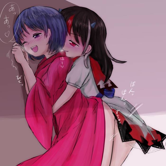 kijin-seijasukuna-shinmyoumaru