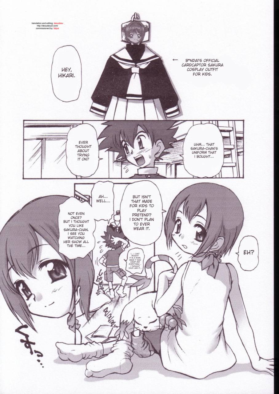 sc19-infinity-force-various-digitama-05-digimon-adventure-english-desudesu-incomplete