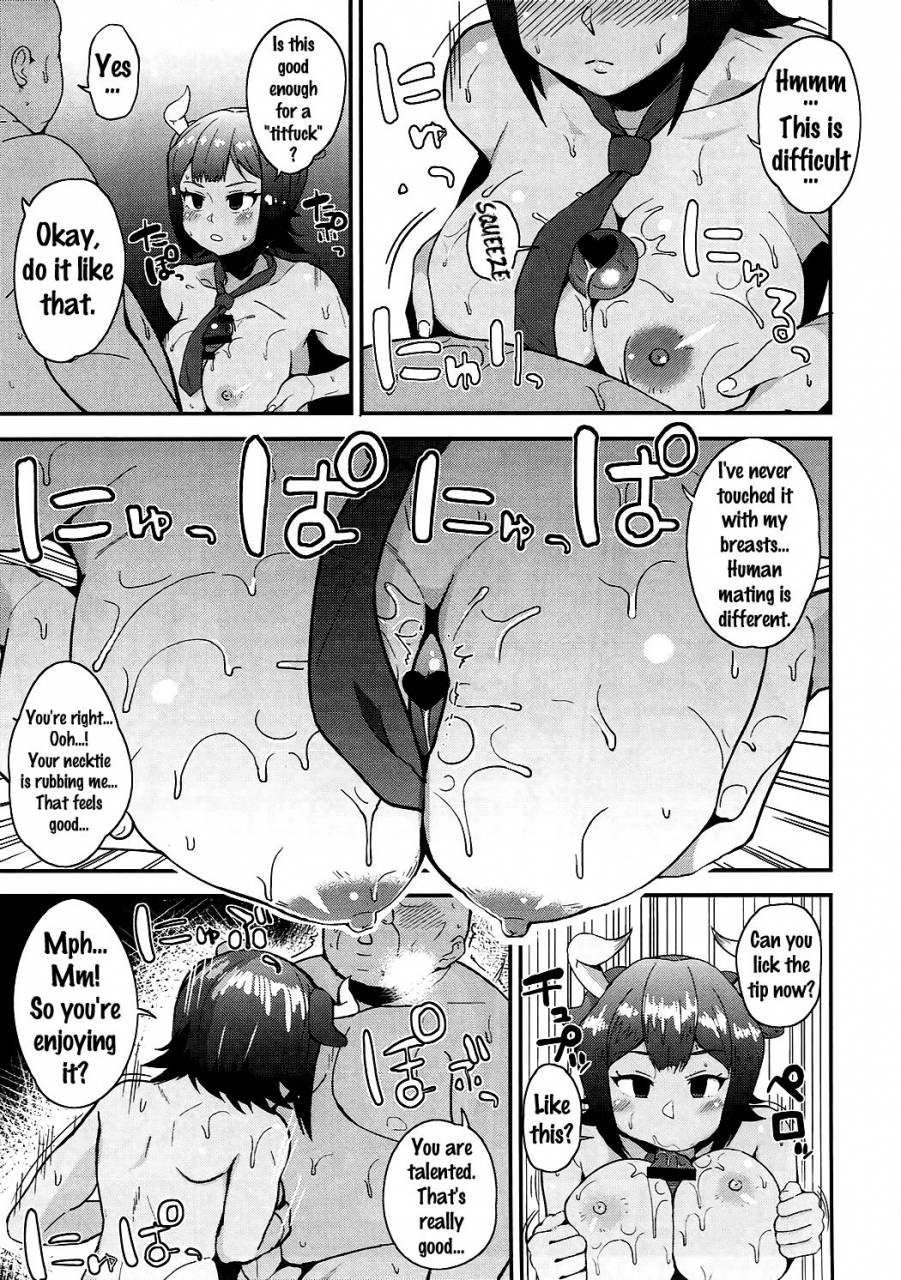 sc2017-summer-magetarudou-danchino-aurochs-san-ni-oshiete-ageyou-kemono-friends-english-doujinscom