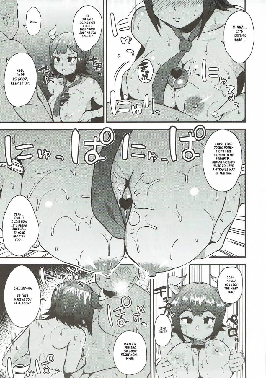 sc2017-summer-magetarudou-danchino-aurochs-san-ni-oshiete-ageyou-kemono-friends-english-roadwarior2
