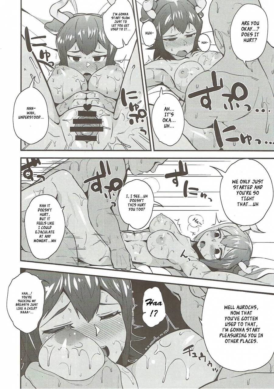 sc2017-summer-magetarudou-danchino-aurochs-san-ni-oshiete-ageyou-kemono-friends-english-roadwarior2