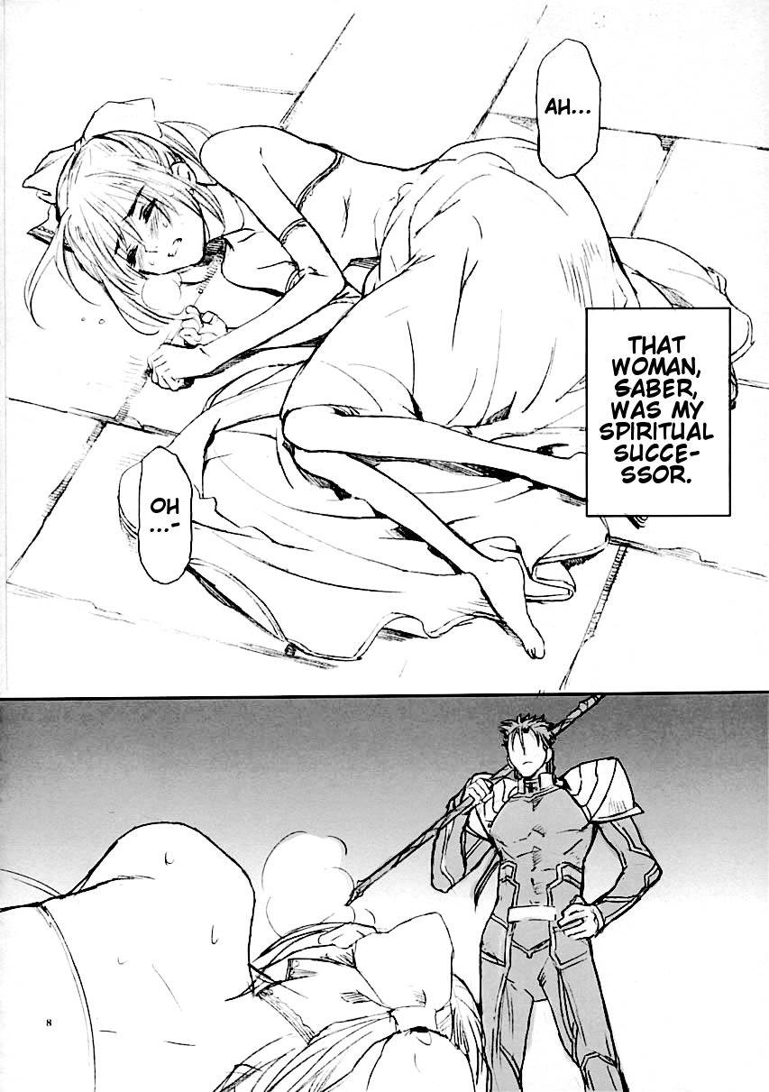 sc24-badon-kida-kine-inheritor-fatestay-night-english