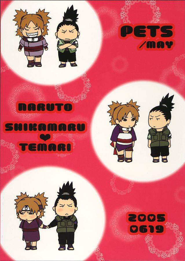 sc28-pets-rin-kuro-may-3-naruto-english-persepolis130