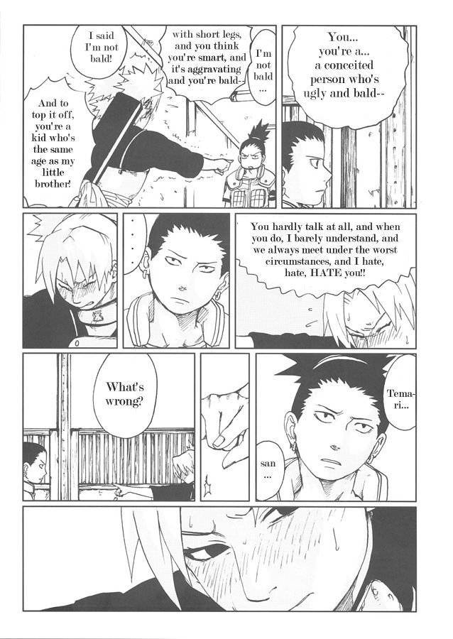 sc28-pets-rin-kuro-may-3-naruto-english-persepolis130