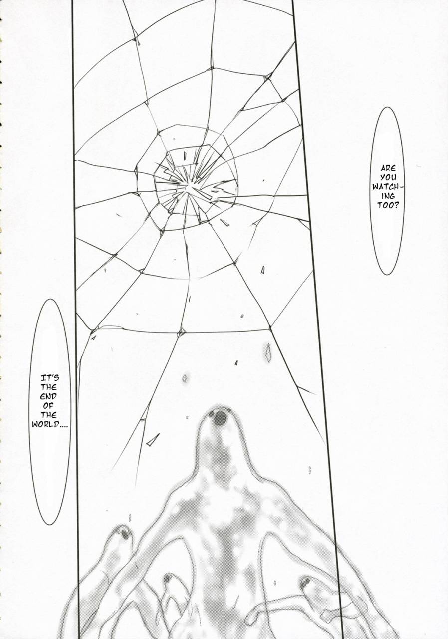 sc34-kinbou-sokai-konmori-michi-naru-jouhou-flare-o-yume-ni-motomete-the-dream-quest-of-unknown-data-flare-the-melancholy-of-haruhi-suzumiya-english-cgrascal