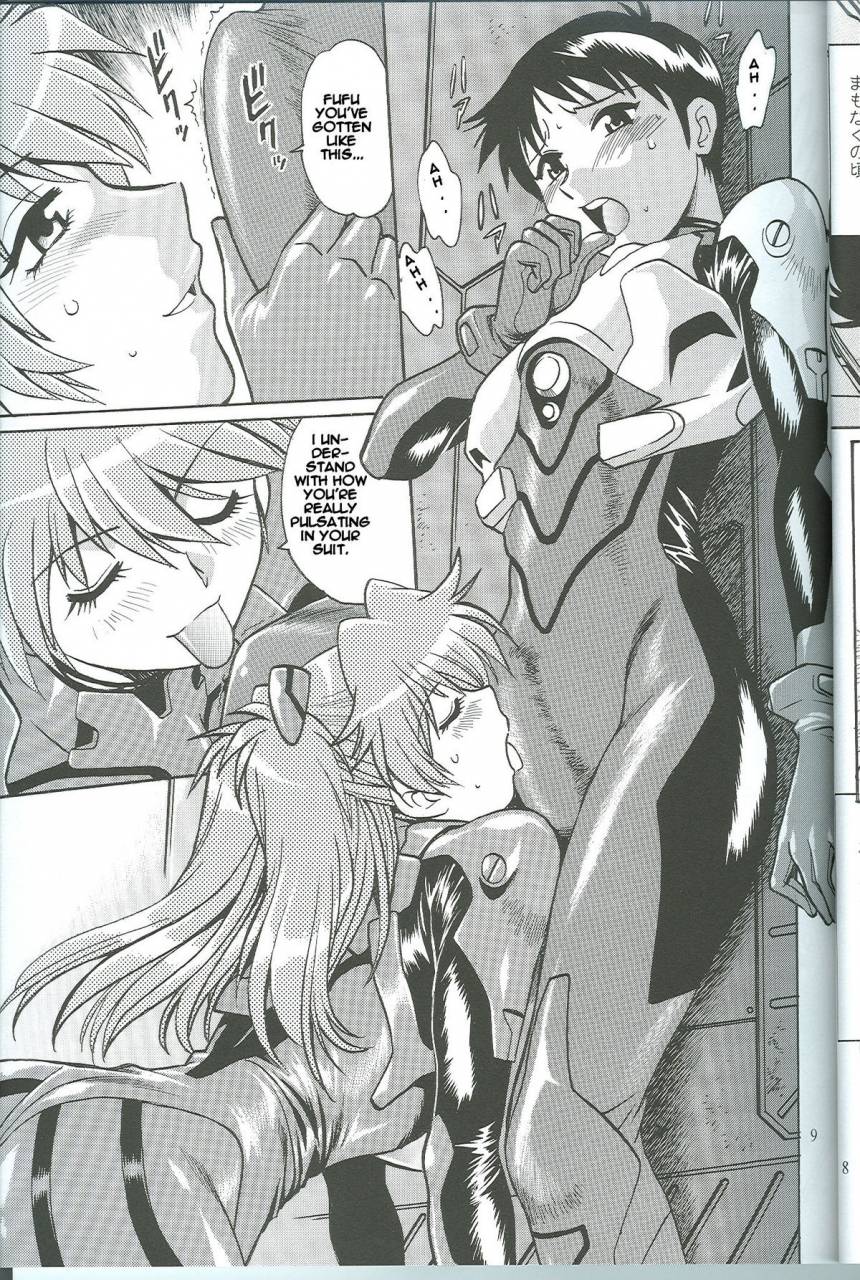 sc35-studio-katsudon-manabe-jouji-plug-suit-fetish-vol475-neon-genesis-evangelion-english