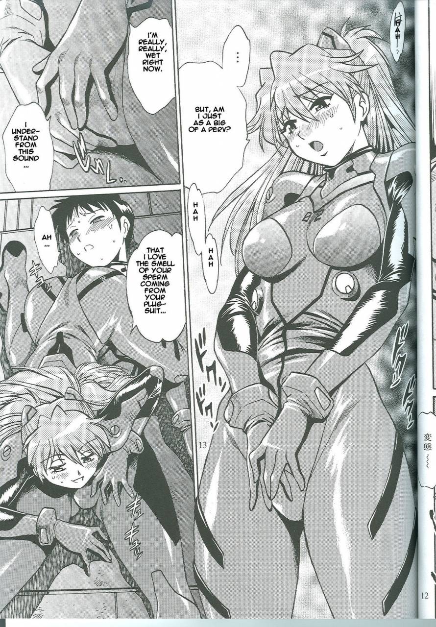 sc35-studio-katsudon-manabe-jouji-plug-suit-fetish-vol475-neon-genesis-evangelion-english