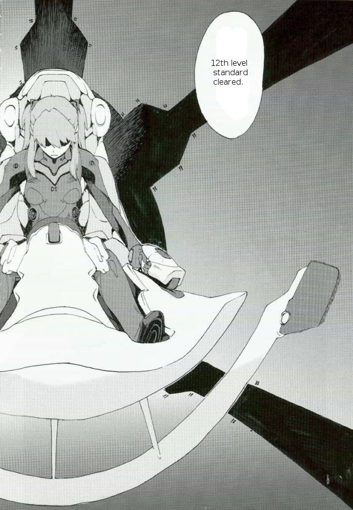 sc36-seven-gods-nanagami-you-synchrocord-5-neon-genesis-evangelion-english-lwb