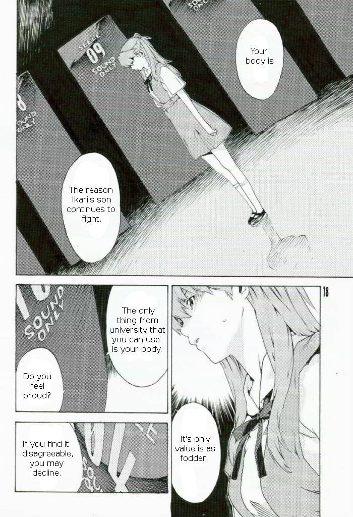 sc36-seven-gods-nanagami-you-synchrocord-5-neon-genesis-evangelion-english-lwb