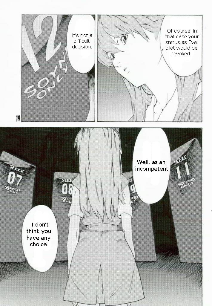 sc36-seven-gods-nanagami-you-synchrocord-5-neon-genesis-evangelion-english-lwb