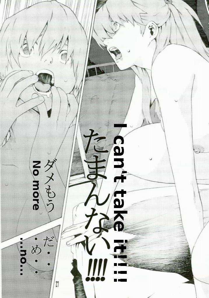 sc36-seven-gods-nanagami-you-synchrocord-5-neon-genesis-evangelion-english-lwb