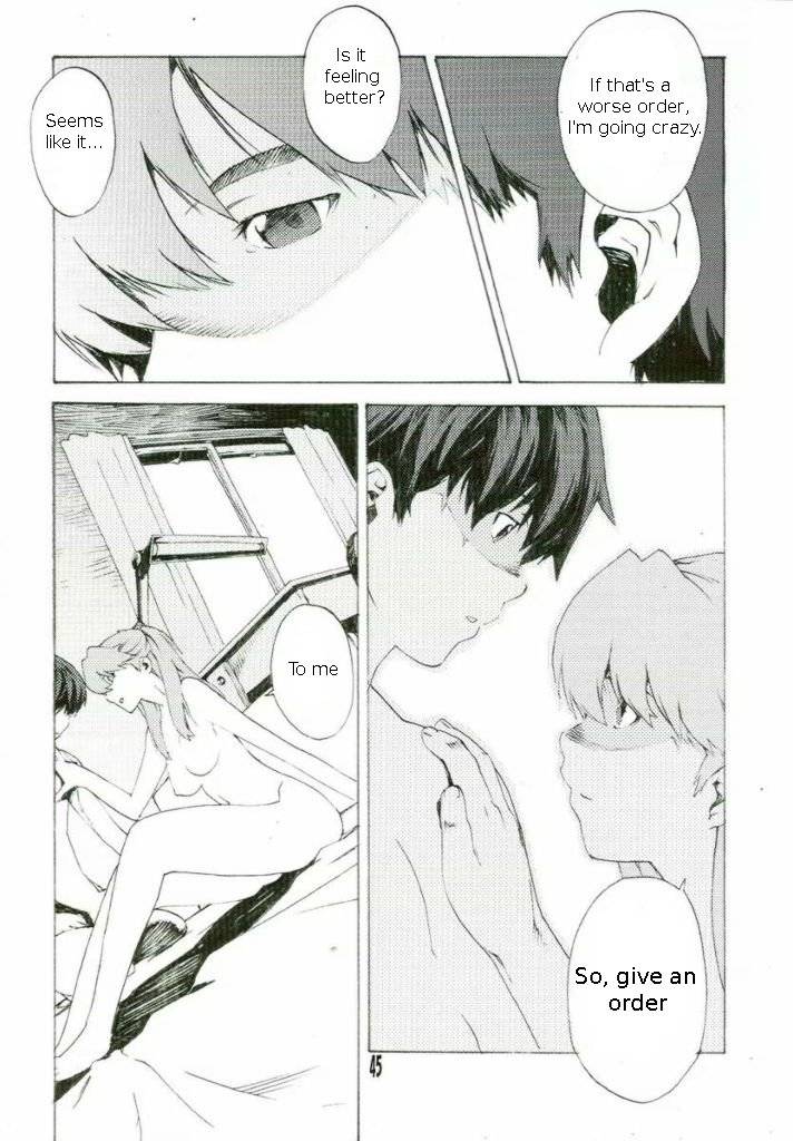 sc36-seven-gods-nanagami-you-synchrocord-5-neon-genesis-evangelion-english-lwb