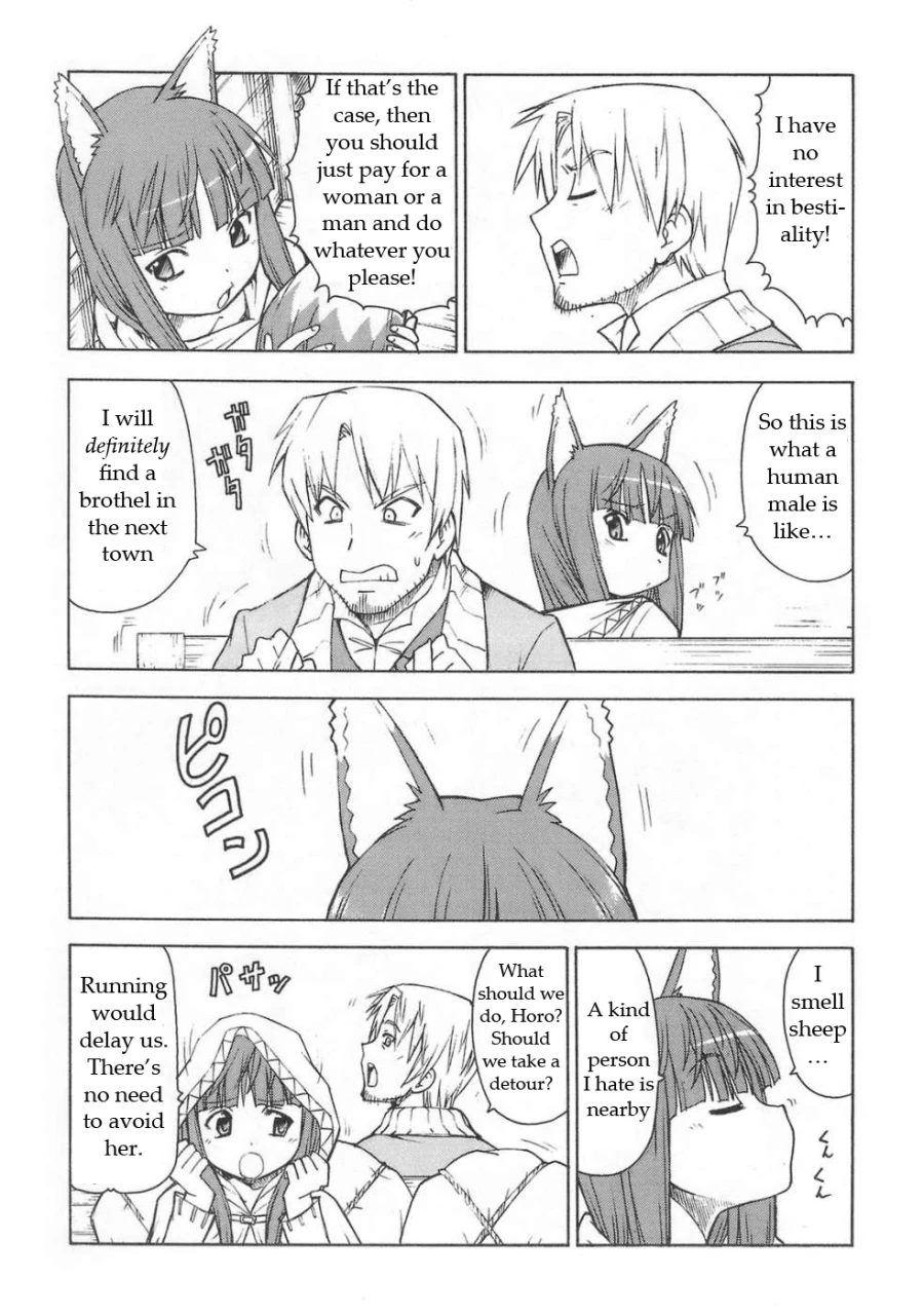 sc39-toraya-itoyoko-ookami-to-butter-inu-spice-and-wolf-english
