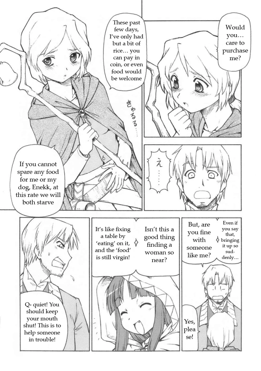 sc39-toraya-itoyoko-ookami-to-butter-inu-spice-and-wolf-english