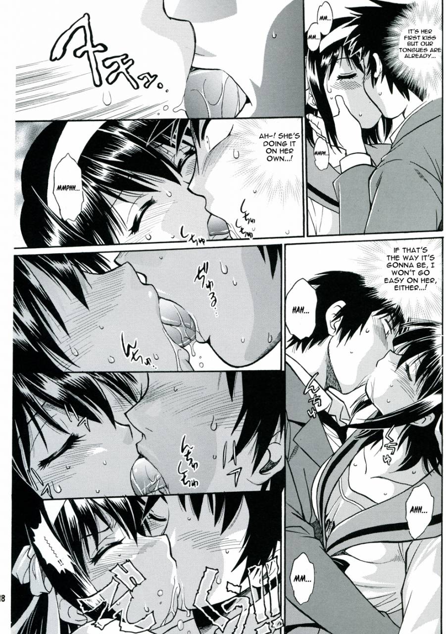 sc41-studio-katsudon-manabe-jouji-haruhi-no-uzuki-haruhis-ache-suzumiya-haruhi-no-yuuutsu-the-melancholy-of-haruhi-suzumiya-english-strange-gray-cat