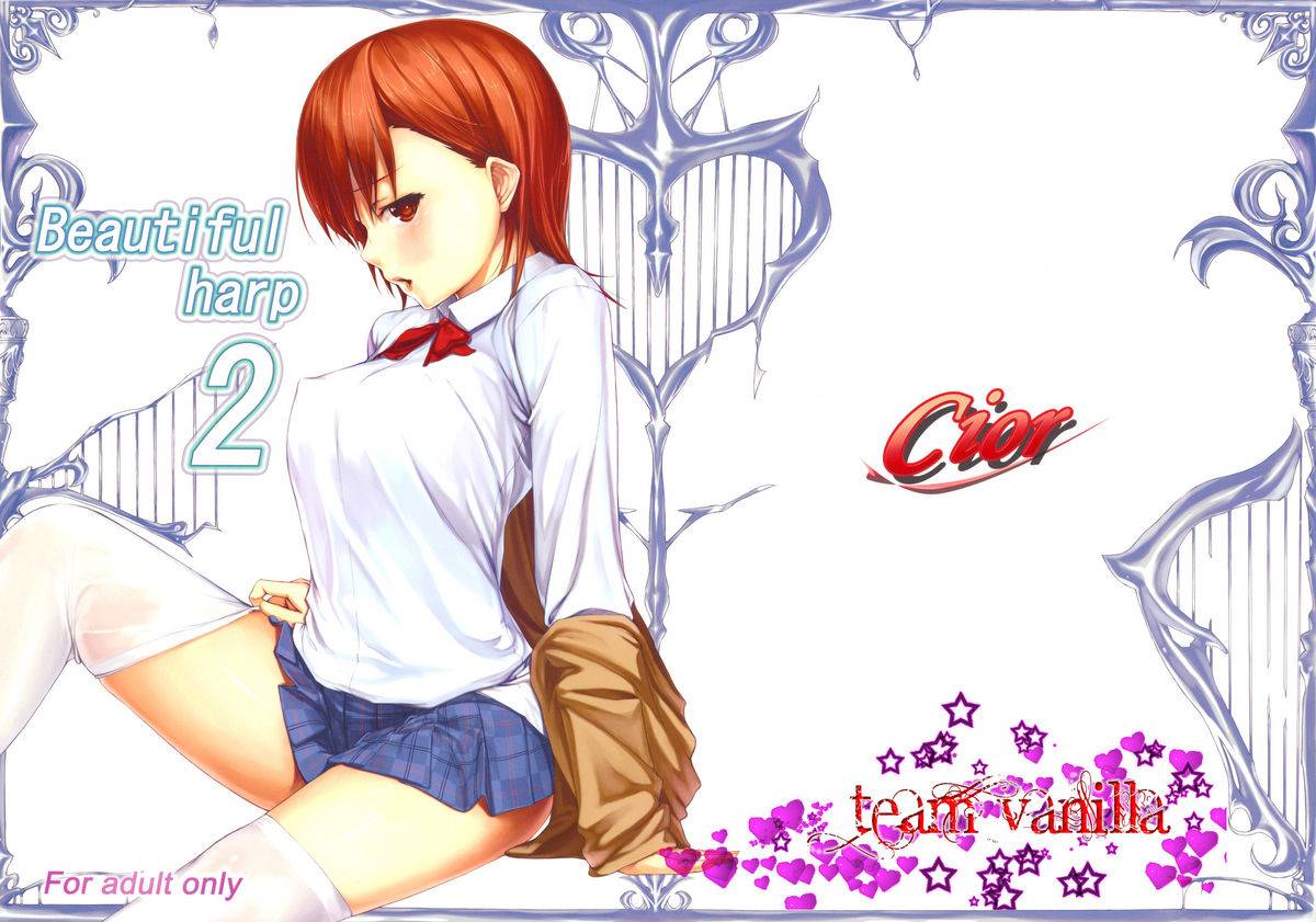 sc42-cior-ken-1-beautiful-harp-2-toaru-majutsu-no-index-english-team-vanilla