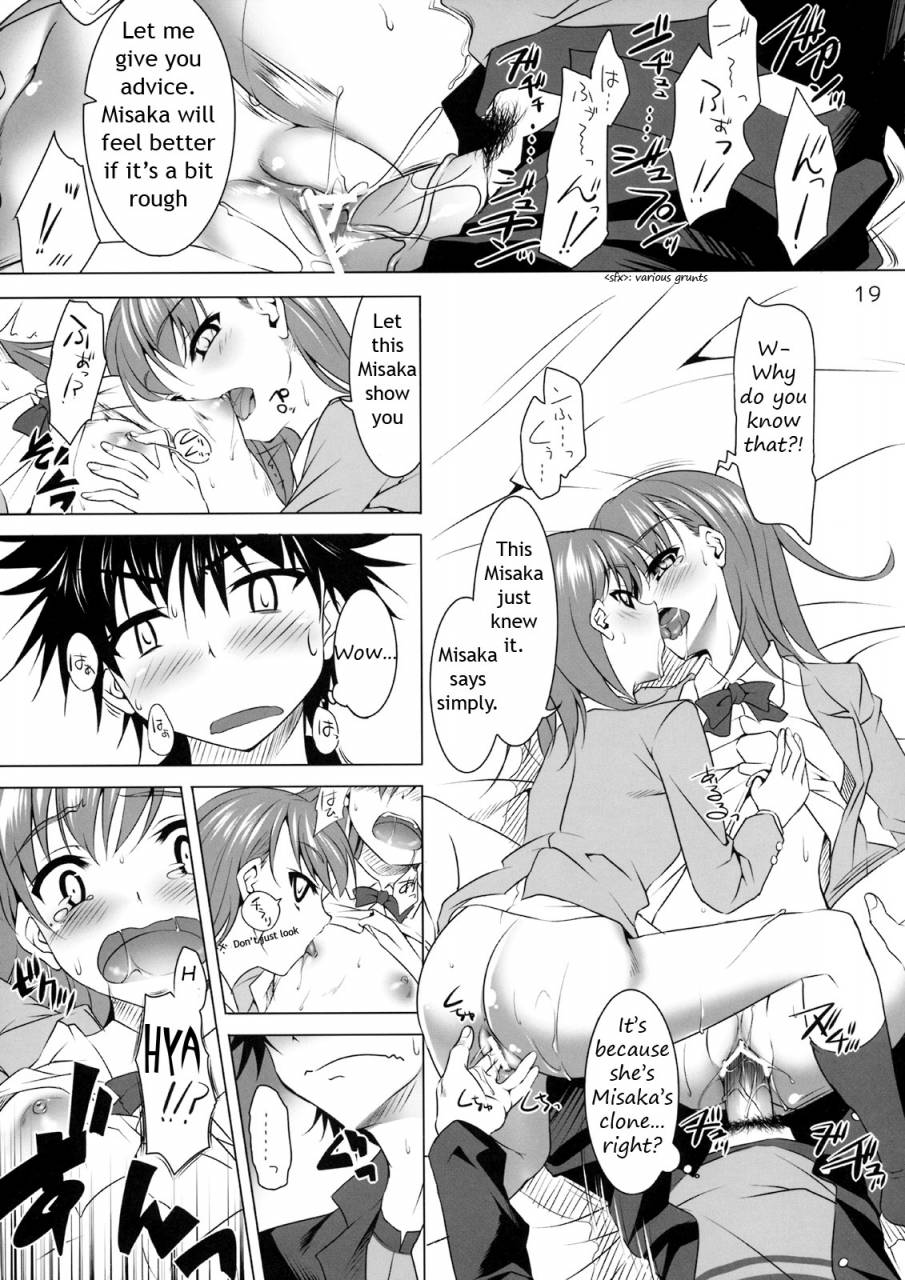 sc42-clesta-cle-masahiro-cl-ic-4-toaru-majutsu-no-index-english-eht