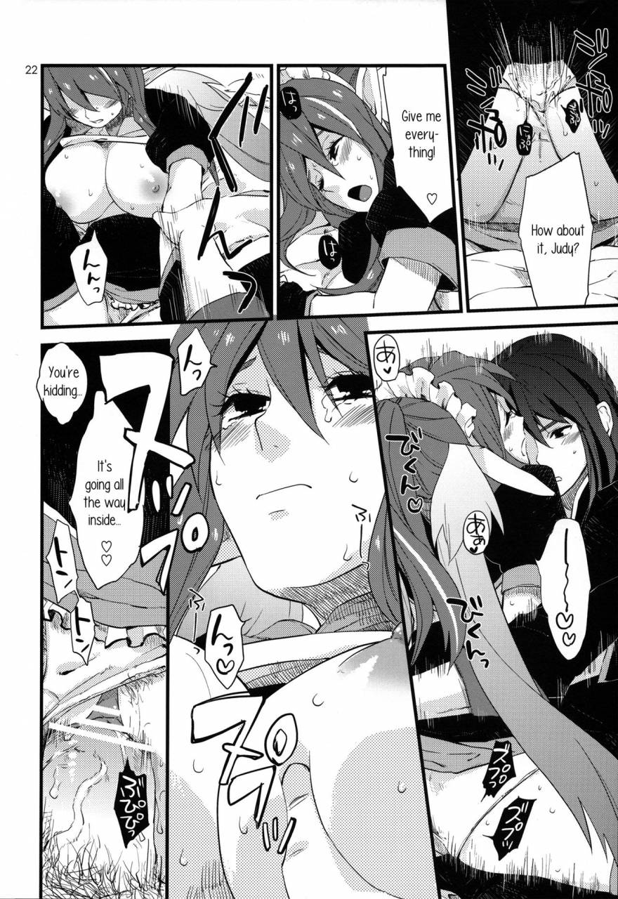 sc48-rocca-hidaka-ryou-milk-girl-tales-of-vesperia-english-perceptivepercival