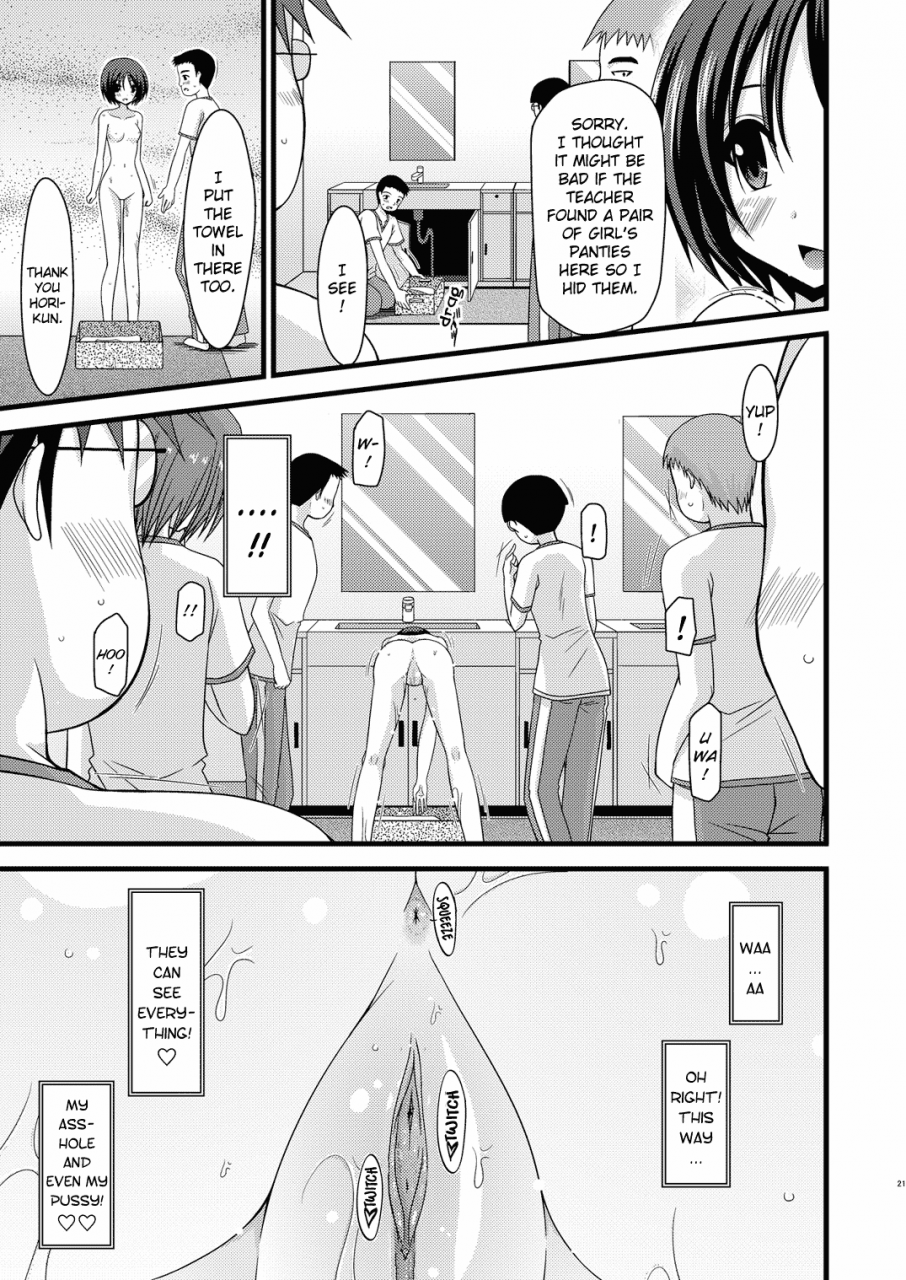 sc48-valssu-charu-roshutsu-shoujo-yuugi-yon-exhibitionist-girls-play-4-english-munyu-decensored