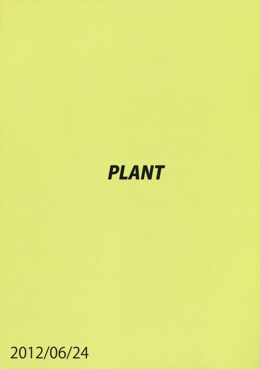 sc56-plant-tsurui-ami-mami-mind-2-the-idolm-at-ster-english