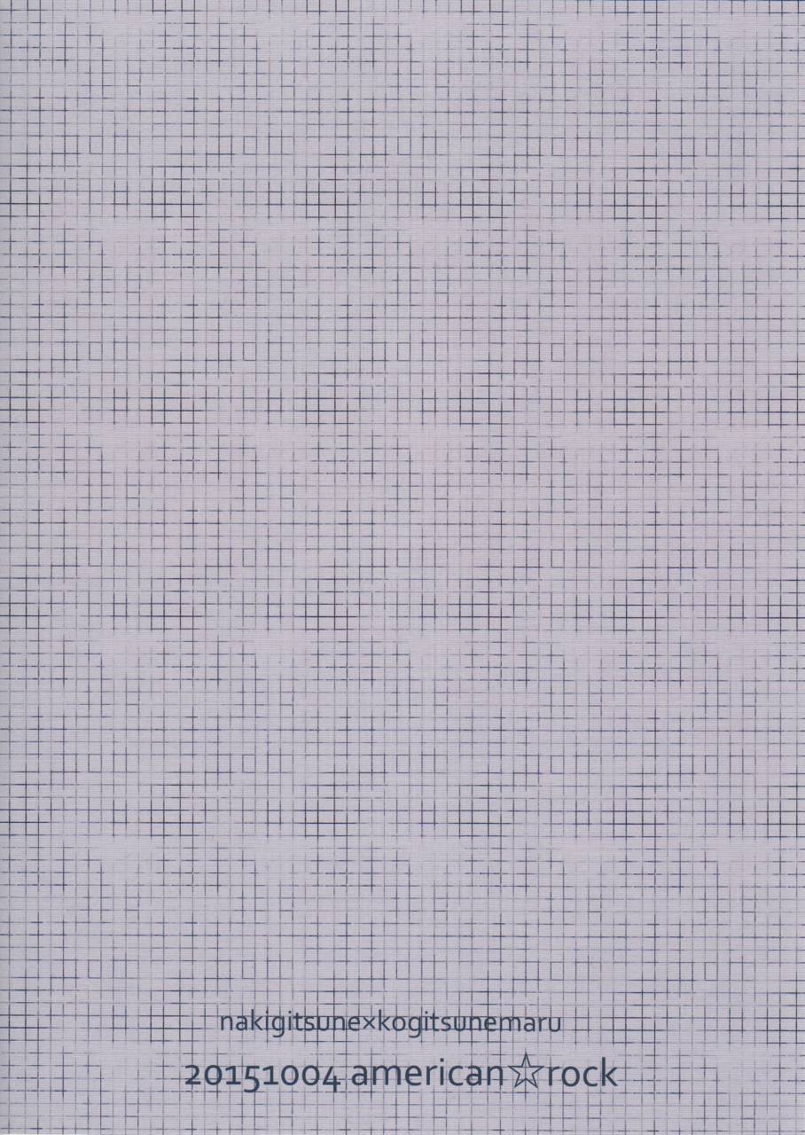 spark10-american-rock-kotarou-mukuchi-na-kitsune-no-kyuuaikoudou-the-courtship-behavior-of-a-reticent-fox-touken-ranbu-english-ebil-trio