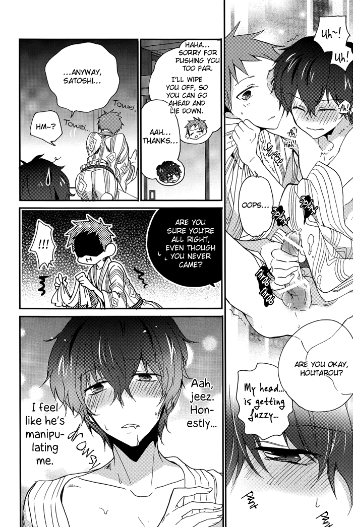 spark7-o-gon-pudding-ibuki-ren-boku-to-koi-o-shiyou-yo-houtarou-hyouka-english-silver-lining