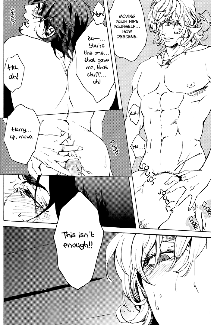 spark7-ojmomo-yoshi-keep-your-hands-to-yourself-tiger-bunny-english-silver-lining