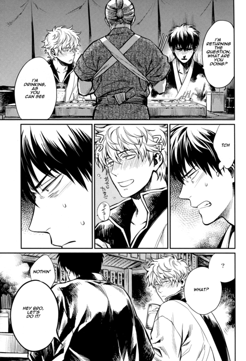 spark8-3745house-tekkag-mikami-takeru-haru-no-talking-man-gintama-english