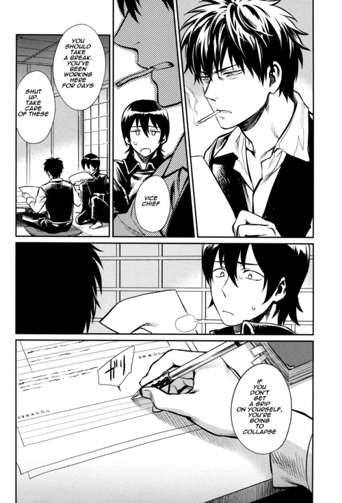 spark8-3745house-tekkag-mikami-takeru-haru-no-talking-man-gintama-english