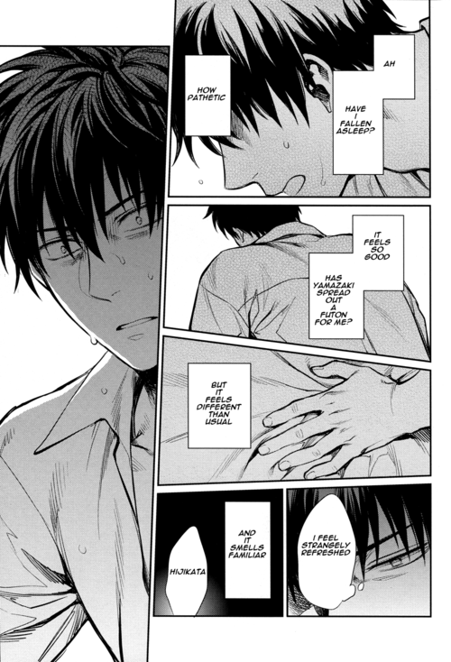 spark8-3745house-tekkag-mikami-takeru-haru-no-talking-man-gintama-english