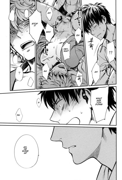 spark8-3745house-tekkag-mikami-takeru-haru-no-talking-man-gintama-english