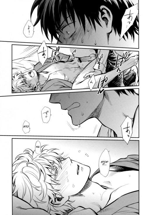spark8-3745house-tekkag-mikami-takeru-haru-no-talking-man-gintama-english