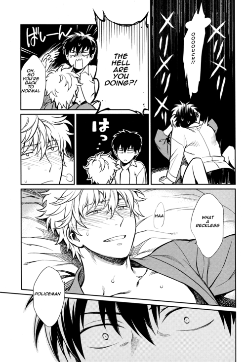 spark8-3745house-tekkag-mikami-takeru-haru-no-talking-man-gintama-english