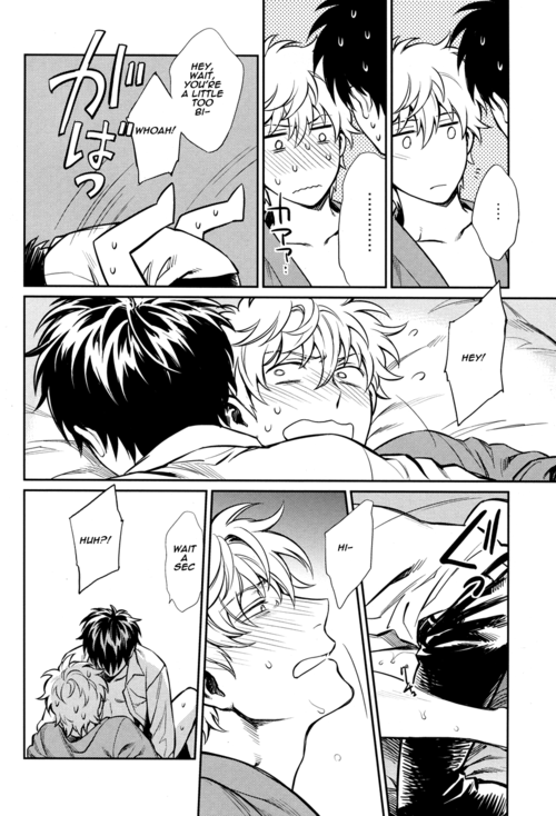 spark8-3745house-tekkag-mikami-takeru-haru-no-talking-man-gintama-english