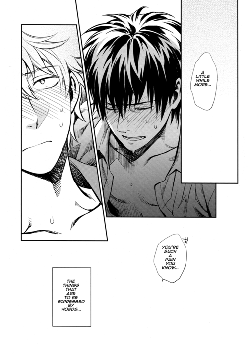 spark8-3745house-tekkag-mikami-takeru-haru-no-talking-man-gintama-english